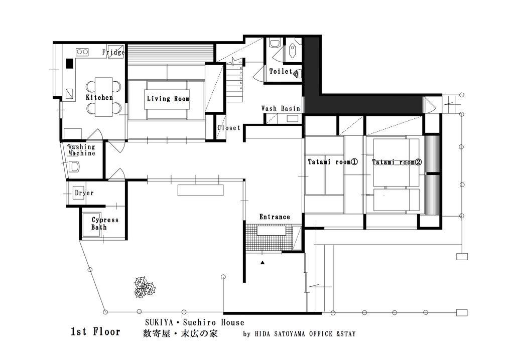 Sukiya-Zukuri Suehiro Villa Хида Екстериор снимка